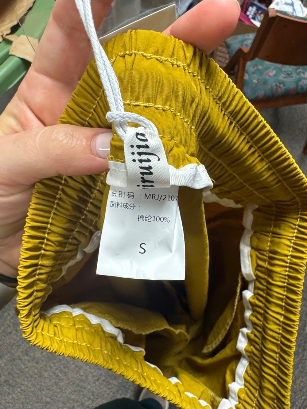 Chartreuse Track Pants with Side Stripes - Picture 4 of 5
